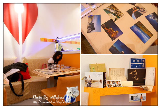 NO TIME 下午茶 攝影 旅人(桃園中壢)