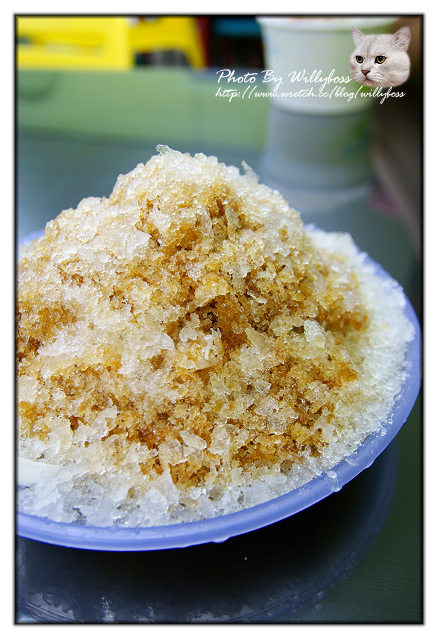 不限幾樣隨你搭－水漾子(桃園龍潭)