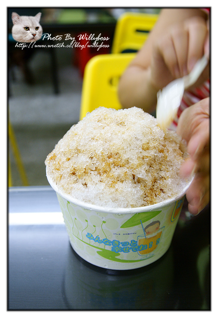 不限幾樣隨你搭－水漾子(桃園龍潭)