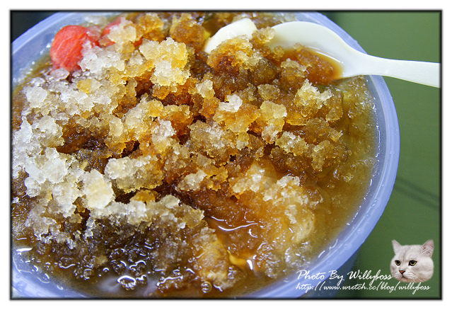 不限幾樣隨你搭－水漾子(桃園龍潭)