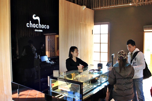 ＊愛與幸福的莊園－心之芳庭