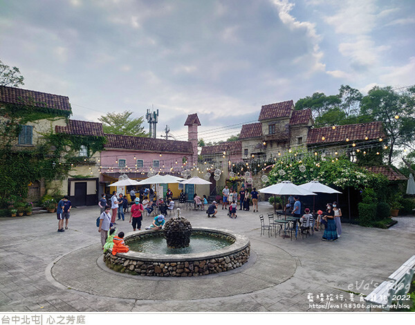 心之芳庭-22.jpg 心之芳庭-22.jpg