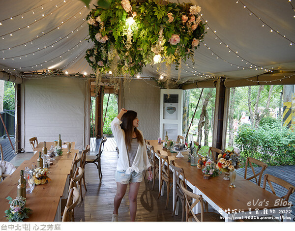 心之芳庭-83.jpg 心之芳庭-83.jpg