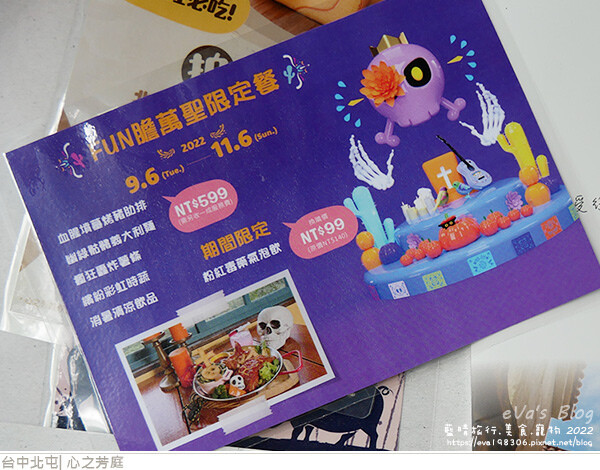 心之芳庭-35.jpg 心之芳庭-35.jpg