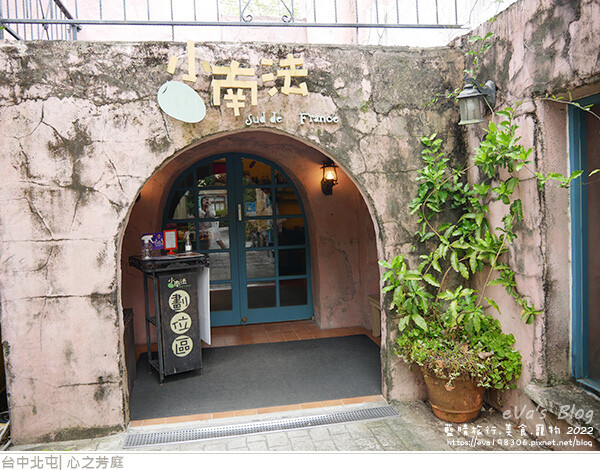 心之芳庭-24.jpg 心之芳庭-24.jpg