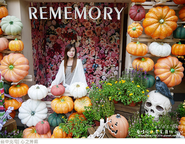 心之芳庭-63.jpg 心之芳庭-63.jpg