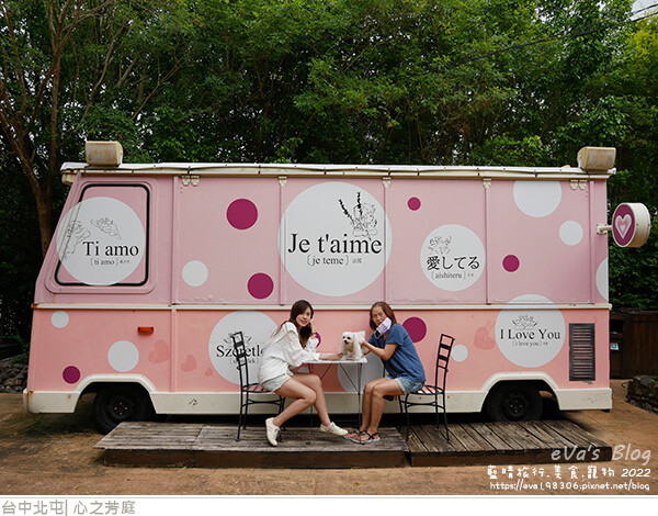 心之芳庭-79.jpg 心之芳庭-79.jpg