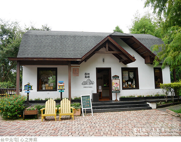 心之芳庭-15.jpg 心之芳庭-15.jpg