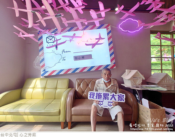 心之芳庭-72.jpg 心之芳庭-72.jpg