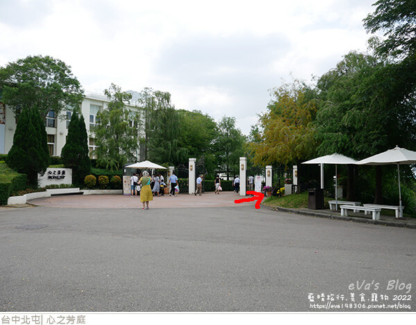 心之芳庭-06.jpg 心之芳庭-06.jpg