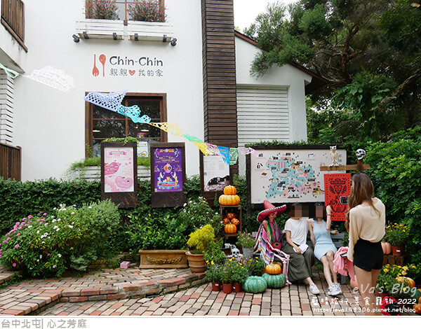 心之芳庭-12.jpg 心之芳庭-12.jpg