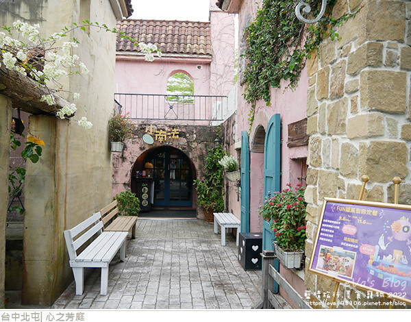 心之芳庭-23.jpg 心之芳庭-23.jpg