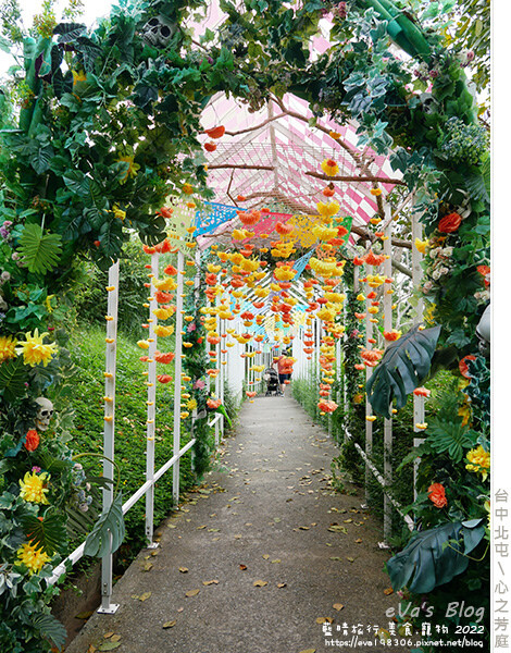 心之芳庭-08.jpg 心之芳庭-08.jpg