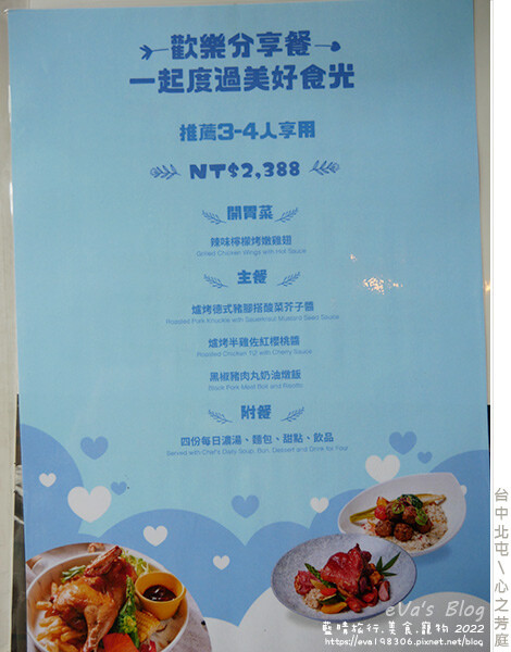 心之芳庭-36.jpg 心之芳庭-36.jpg