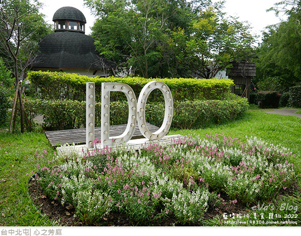 心之芳庭-74.jpg 心之芳庭-74.jpg