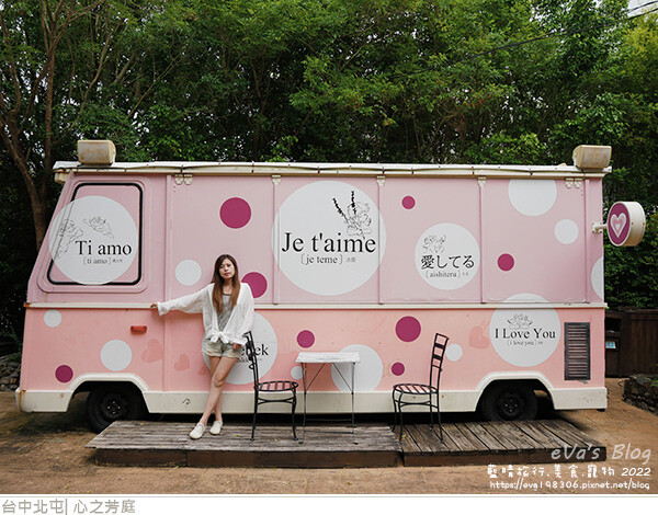 心之芳庭-78.jpg 心之芳庭-78.jpg