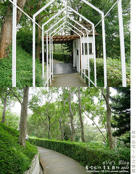 心之芳庭-10.jpg 心之芳庭-10.jpg