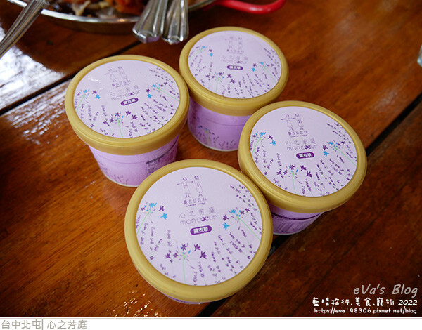 心之芳庭-47.jpg 心之芳庭-47.jpg