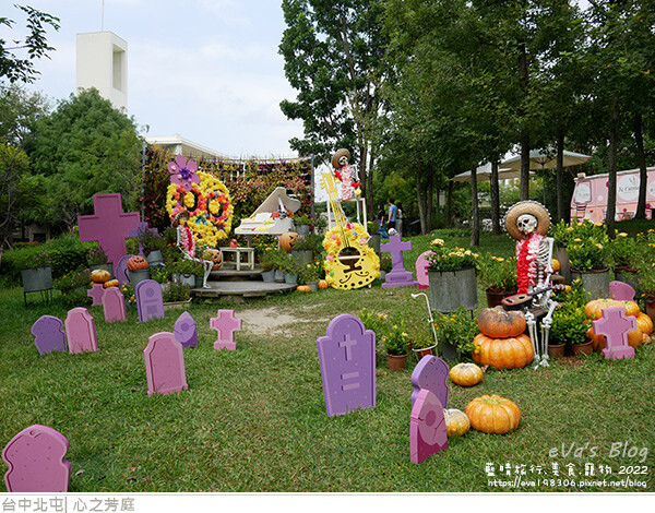 心之芳庭-86.jpg 心之芳庭-86.jpg