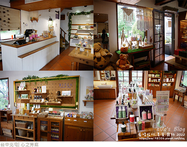 心之芳庭-16.jpg 心之芳庭-16.jpg