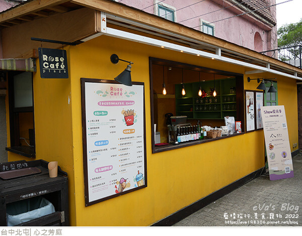 心之芳庭-59.jpg 心之芳庭-59.jpg