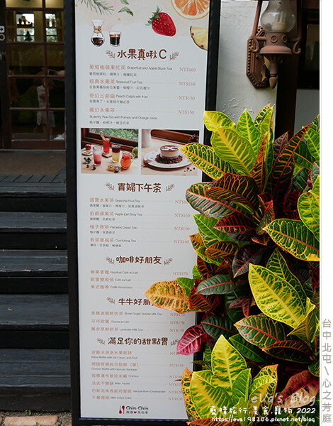 心之芳庭-20.jpg 心之芳庭-20.jpg