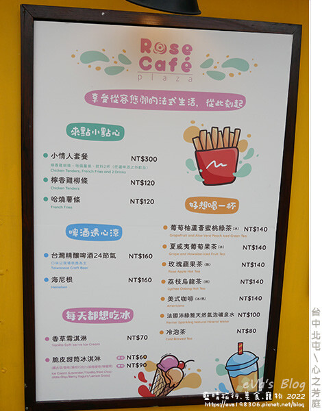 心之芳庭-60.jpg 心之芳庭-60.jpg