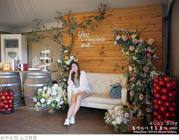 心之芳庭-84.jpg 心之芳庭-84.jpg