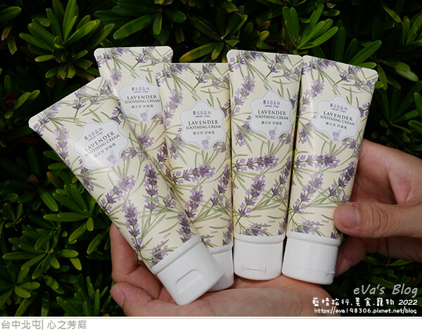 心之芳庭-93.jpg 心之芳庭-93.jpg