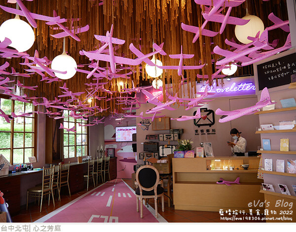 心之芳庭-69.jpg 心之芳庭-69.jpg