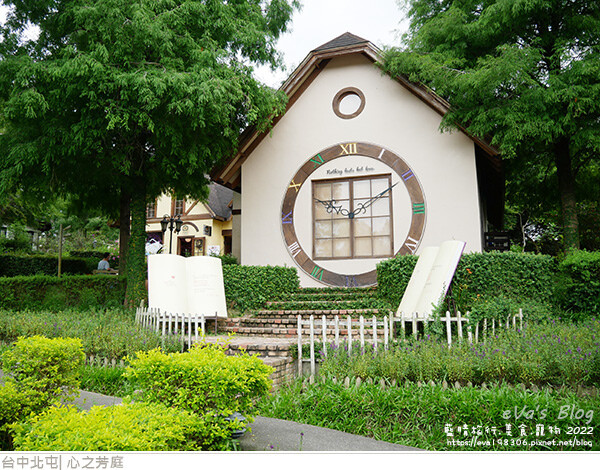 心之芳庭-61.jpg 心之芳庭-61.jpg