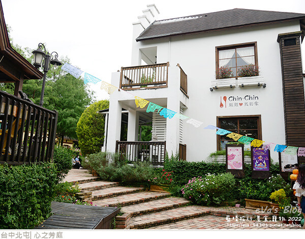 心之芳庭-13.jpg 心之芳庭-13.jpg