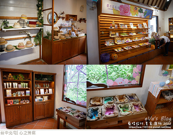 心之芳庭-17.jpg 心之芳庭-17.jpg