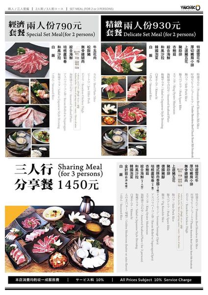 18010339_1429100727132753_4248071416125226054_n