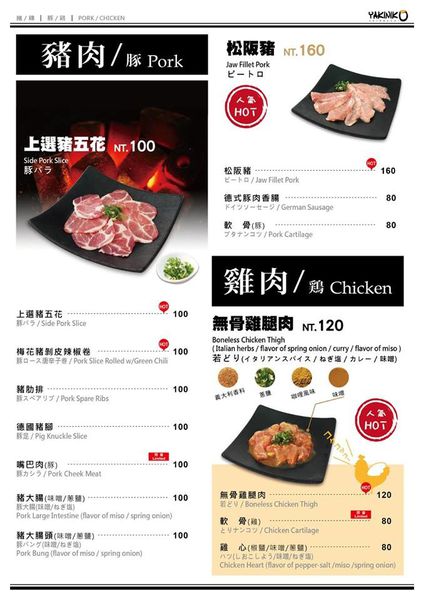 18033335_1429100533799439_74695609267788263_n