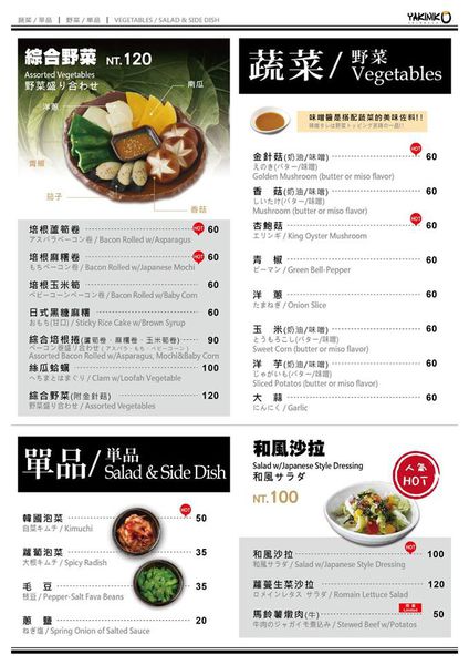 17990980_1429100563799436_6271768594418769676_n