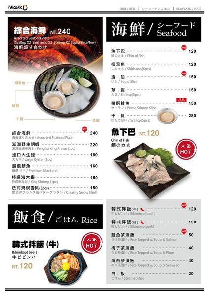 18010685_1429100683799424_5882396072241974605_n