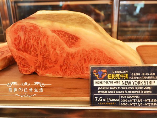 THE BBQ HOUSE-A07.jpg