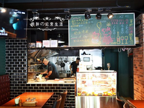 THE BBQ HOUSE-A09.jpg