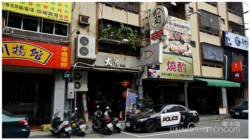 太郎燒肉01.jpg 太郎燒肉01.jpg