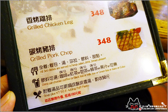 【新竹】Till Village 犁村,您不可不知的新竹巷弄中的歐式鄉村風老店,重返那些年少男時代最愛窩的茶坊