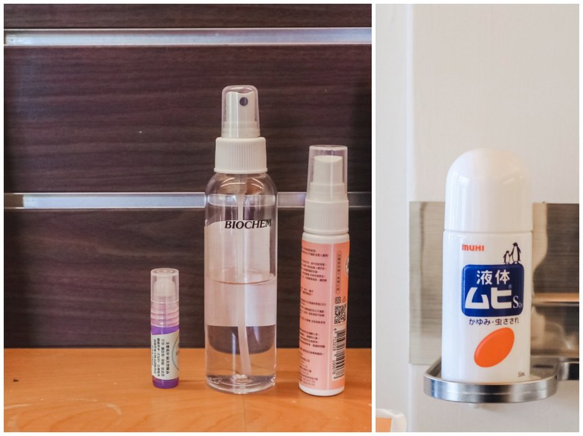 20-08-12-00-37-50-586_deco