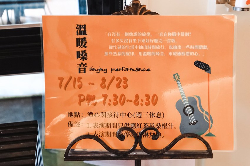 2020-08-11-23-58-23-189