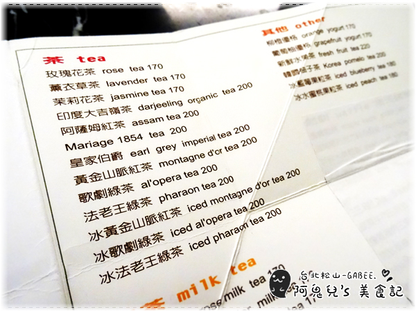 cm20160322___1e517dc634abc61f78f8224f95d