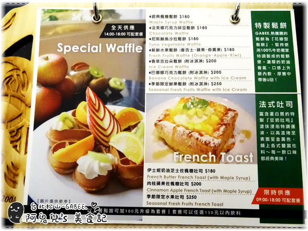 cm20160322___eb67753d197ffa72ac295f25a7d