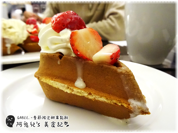 cm20160322___f8ddc42c4ef917ce34ccac374db