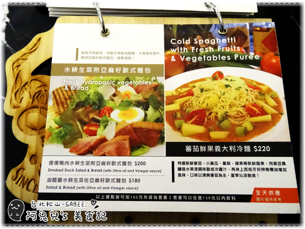 cm20160322___54841d8289b76fc99c4c0bf96d4