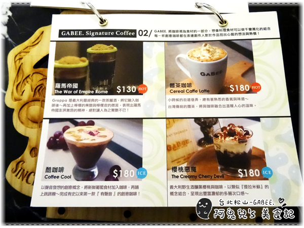 cm20160322___7b77ece9184e01a9bdbd00bd47f