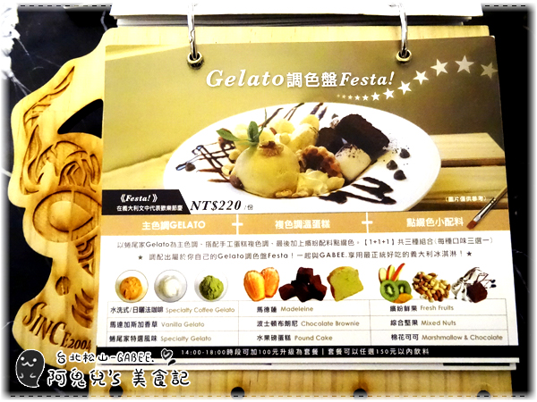 cm20160322___53a46d6a09b6e9fb6e6ade8351c