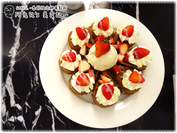 cm20160322___7736567893380a7be52f60d4a80